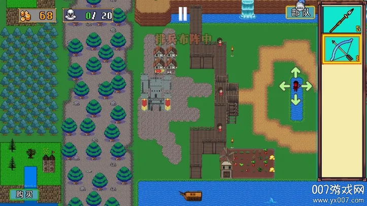 ս2025°汾v21.0 Ѱͼ