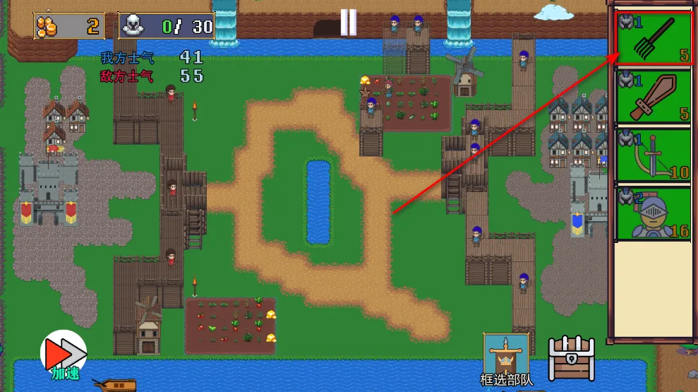 王国反击战2025最新版本 王国反击战2025最新版本