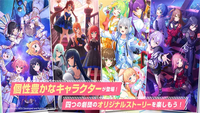 World Dai Star(շϷ)v2.6.0 ׿ͼ