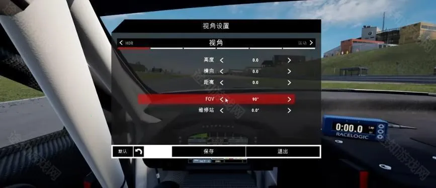 神力科莎(赛车竞技游戏) 神力科莎(赛车竞技游戏)