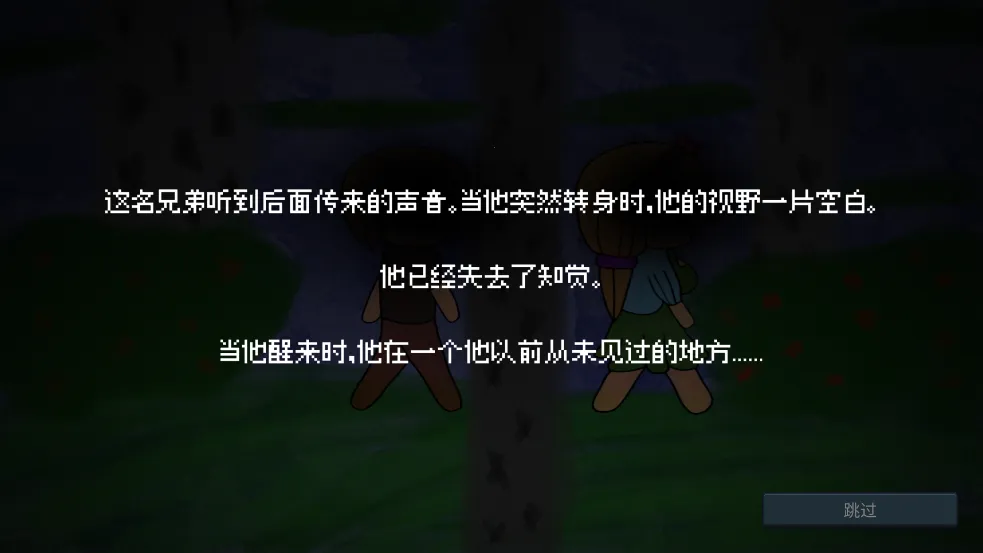 DrainMansion(ðϷ)v2.0.3 ׿ͼ