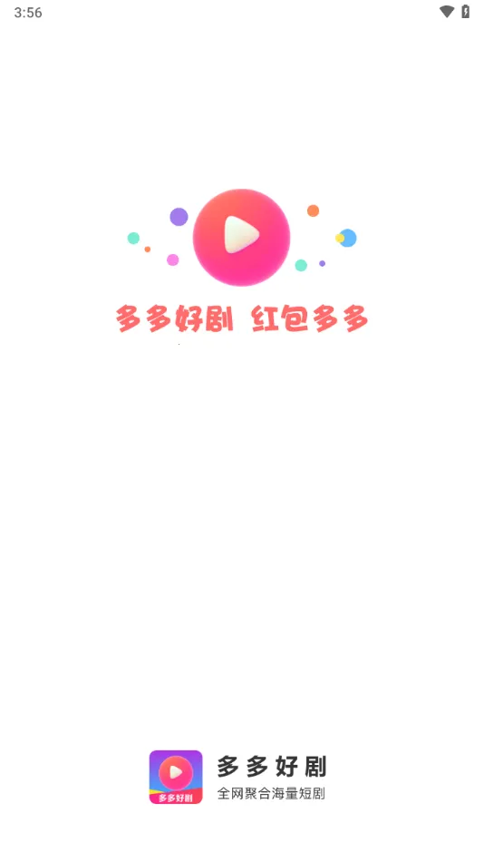 þ簲׿ֻv1.0.0 Ѱͼ