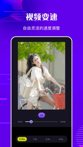 ������Ƶ�ٷ���(Ӱ�Ӳ�������)v3.95.19 �ֻ����ͼ