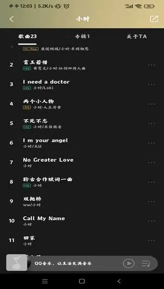 miui���ֲ�����(���ֲ��Ź���)v4.36.0.3 �ٷ������ͼ