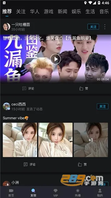 ��Ҽ��2025���ذ�װv2.2.3 �ֻ����ͼ