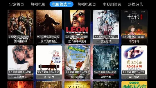 �¹ⱦ��max2025���°汾v3.3.3 �ֻ����ͼ