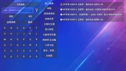 �¹ⱦ��max2025���°汾v3.3.3 �ֻ����ͼ