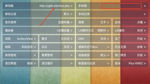 �¹ⱦ��max2025���°汾