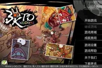 ������������2025���°汾v1.2.1 �ٷ������ͼ