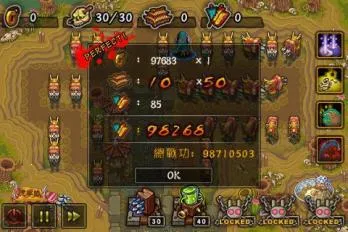 嘻哈三国塔防2025最新版本 嘻哈三国塔防2025最新版本