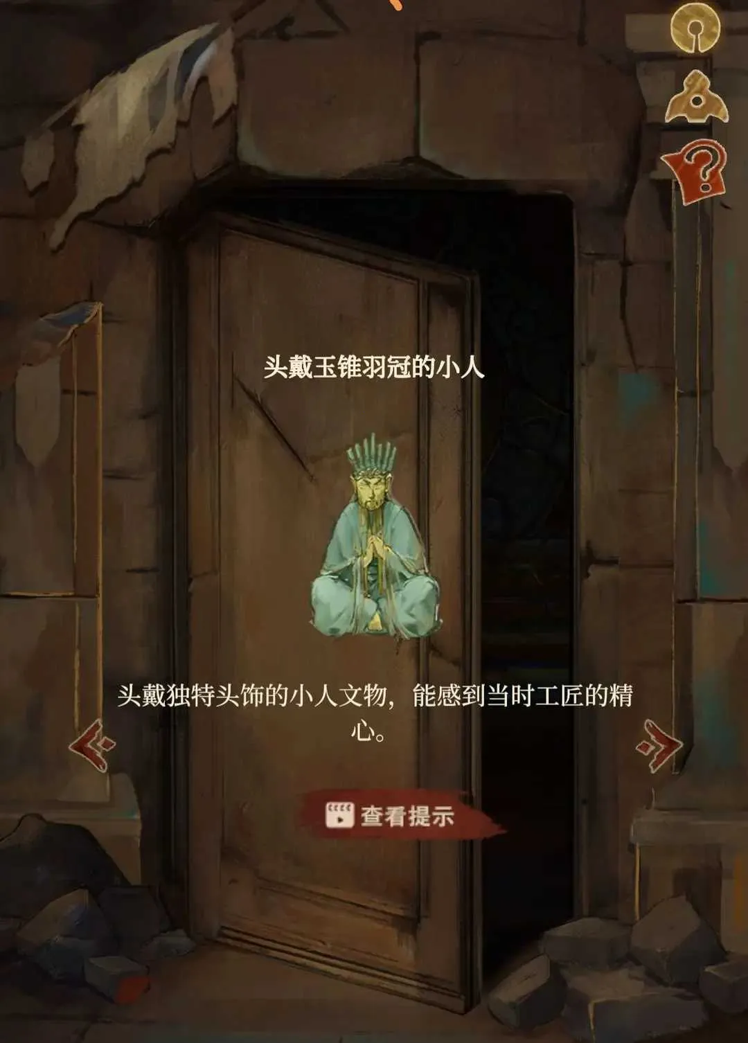 �������ζ���(����ð�ս�����Ϸ)v1.3.0 ��׿���ͼ