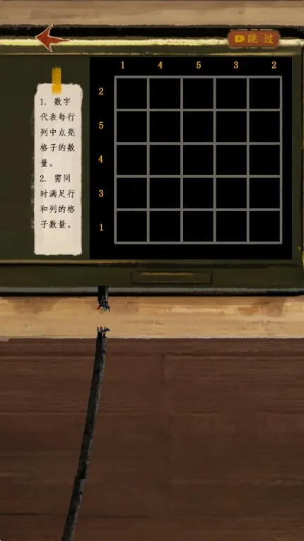 �������ζ���(����ð�ս�����Ϸ)v1.3.0 ��׿���ͼ