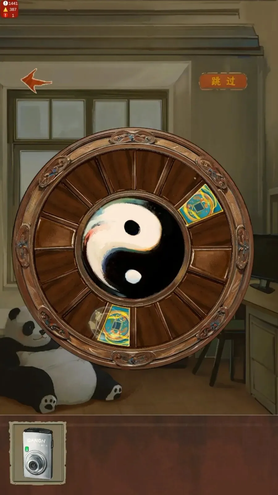 �������ζ���(����ð�ս�����Ϸ)v1.3.0 ��׿���ͼ