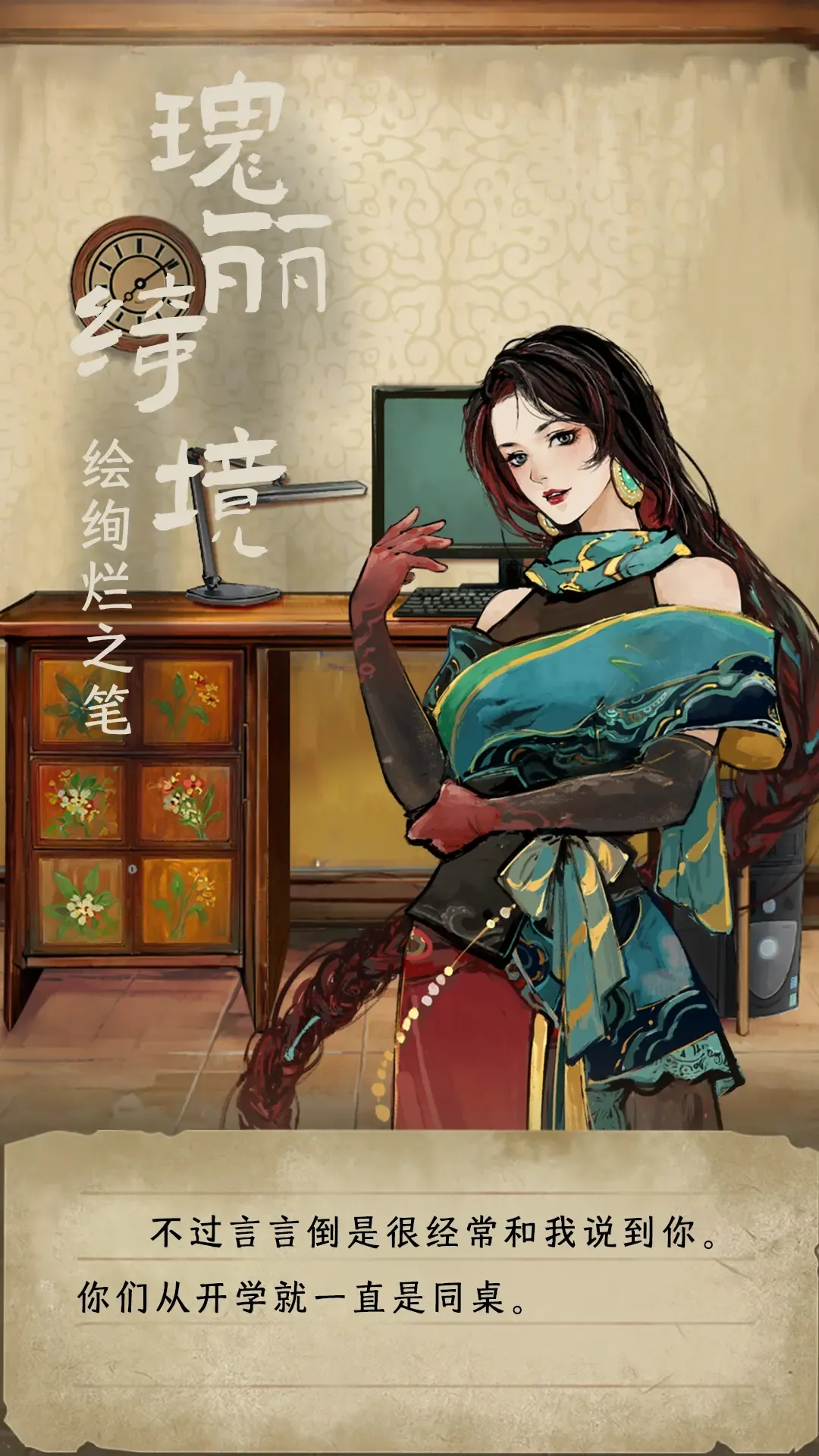 �������ζ���(����ð�ս�����Ϸ)v1.3.0 ��׿���ͼ