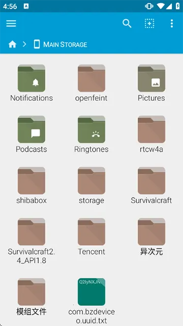 �ҵ�����ģ��(�ҵ����簲װ��)v5.0.8 �ٷ������ͼ