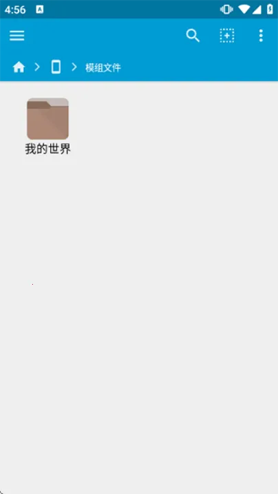 �ҵ�����ģ��(�ҵ����簲װ��)v5.0.8 �ٷ������ͼ