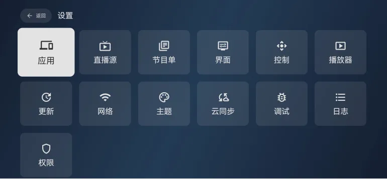 �����Ӱ2025�ٷ�����v3.3.9 �ٷ������ͼ