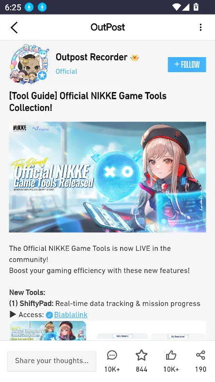 ������(��Ϸ�罻ƽ̨)v1.0 �ٷ������ͼ