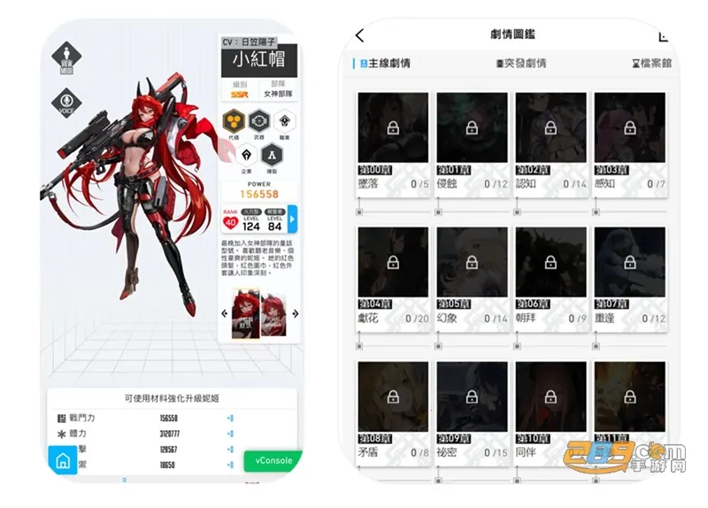 ������(��Ϸ�罻ƽ̨)