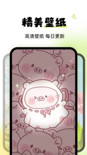 灵动屿安卓版手机版 灵动屿安卓版手机版