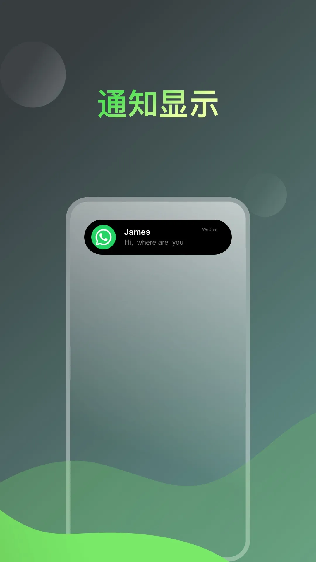 �鶯�찲׿���ֻ���v1.4.2 �ֻ����ͼ