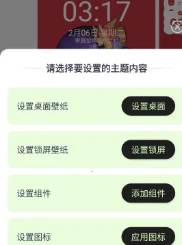 灵动屿安卓版手机版 灵动屿安卓版手机版