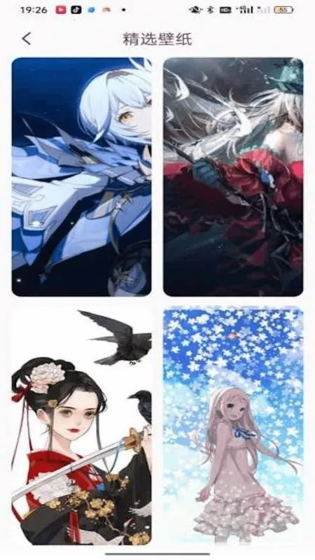 ��������2025�ٷ����°汾v1.0 �ٷ������ͼ