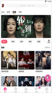 ��������2025�ٷ����°汾v1.0 �ٷ������ͼ