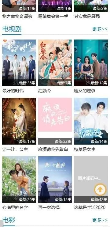 ��������2025�ٷ����°汾v1.0 �ٷ������ͼ