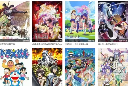 哈哩哈哩2025官方最新版本 哈哩哈哩2025官方最新版本