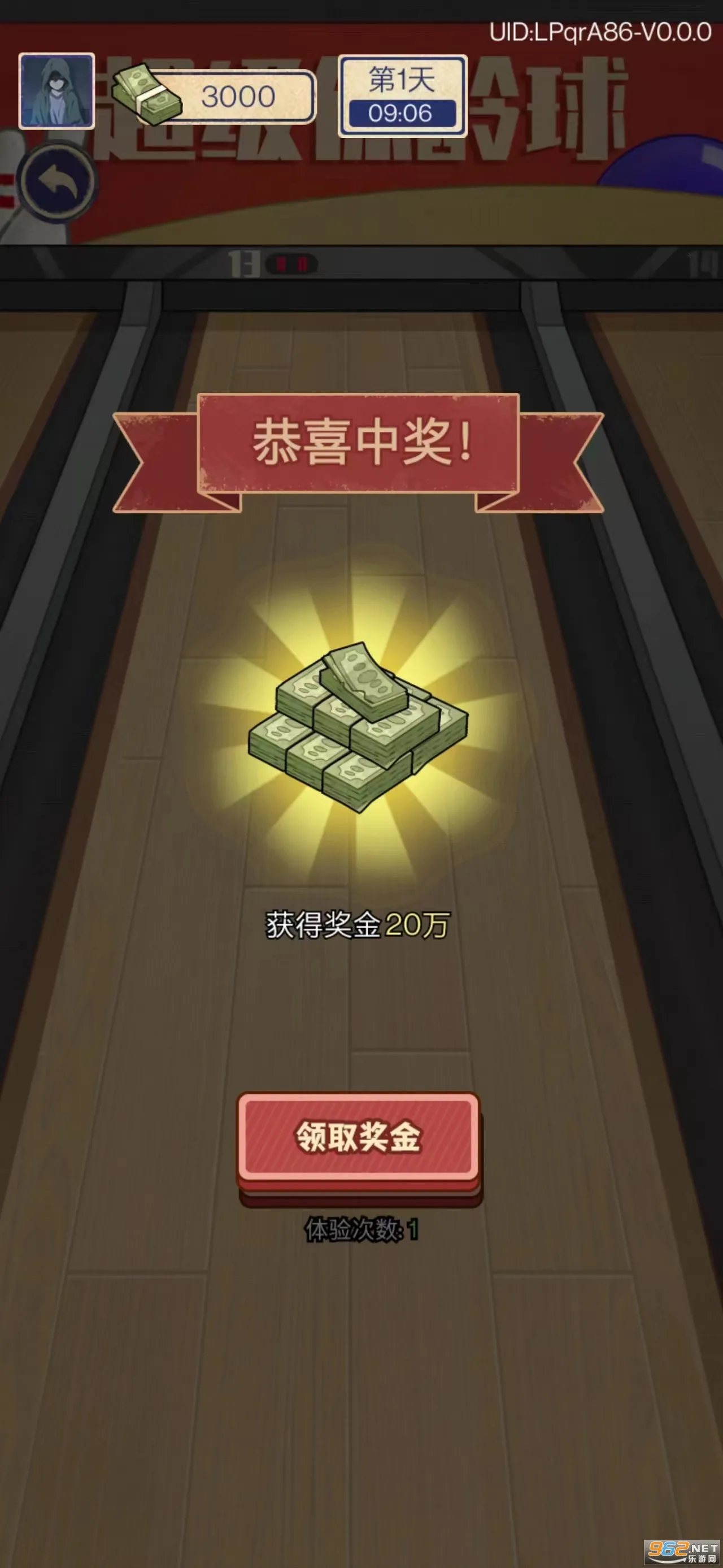 ׸���ĸ���(׸��������Ϸ)v1.0.1 ��׿���ͼ