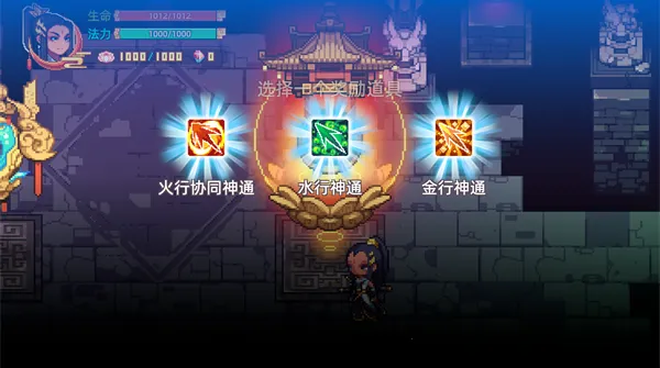 �þ�����(���ɽ�ɫ������Ϸ)