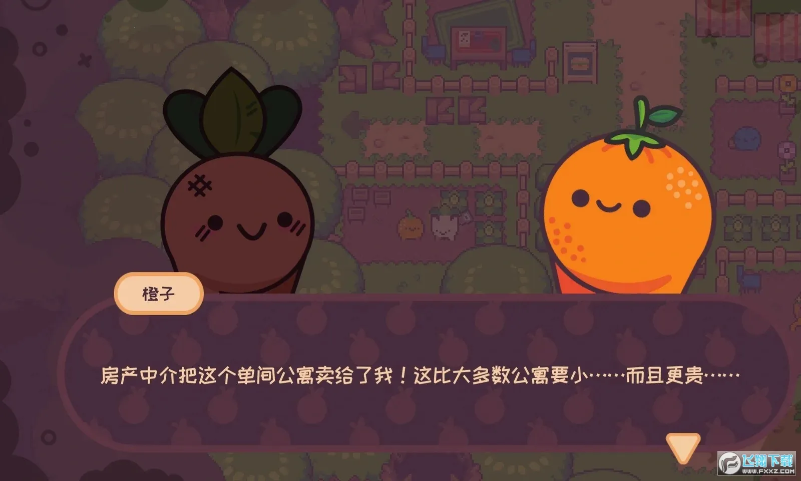 ��ͷ�˲����ռ�(����ð����Ϸ)v1.2.5 �ֻ����ͼ