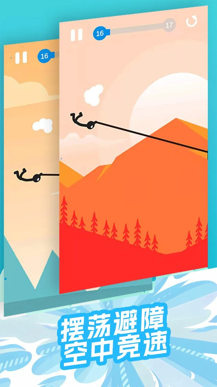 ���з�Ծ(����˽�����Ϸ)v1.0.0 ��׿���ͼ