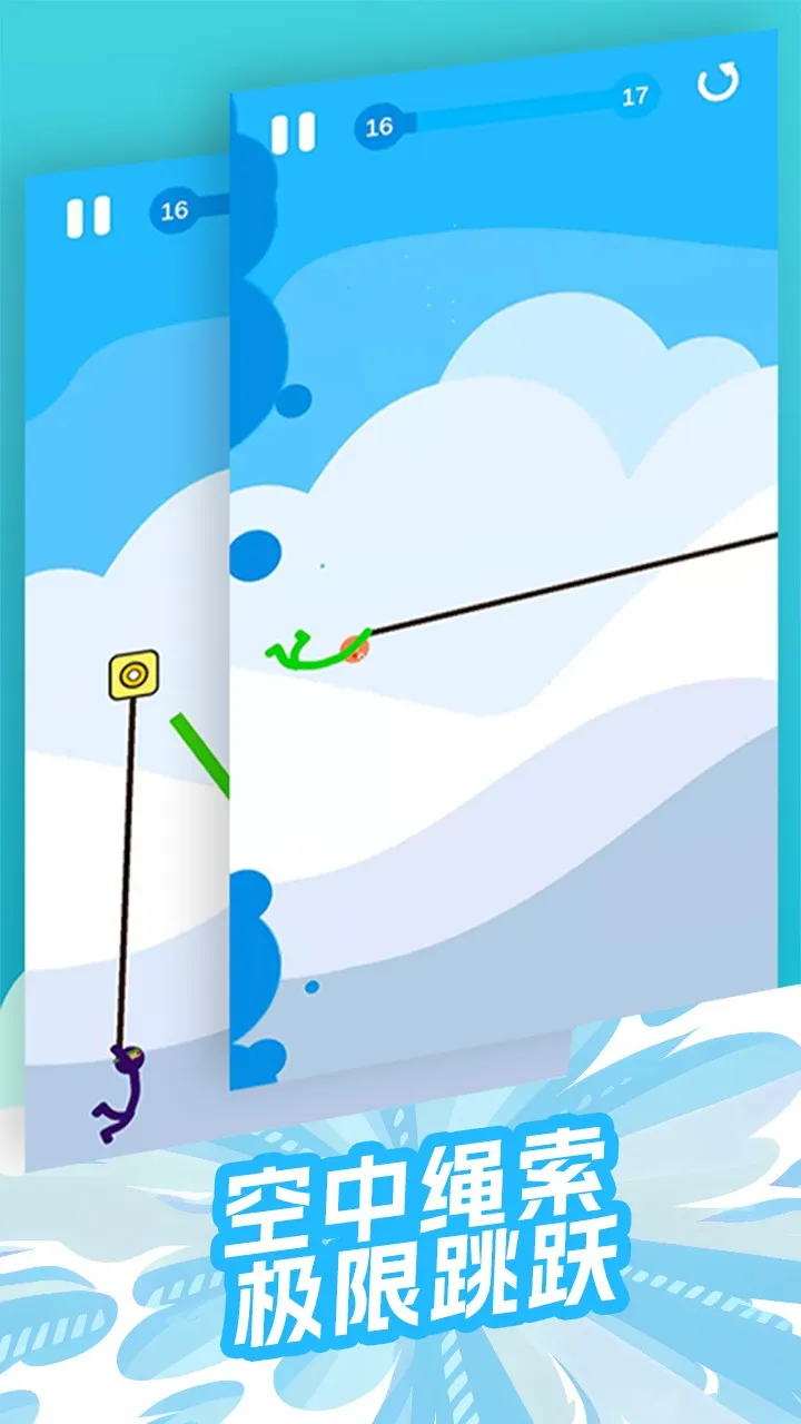 ���з�Ծ(����˽�����Ϸ)v1.0.0 ��׿���ͼ