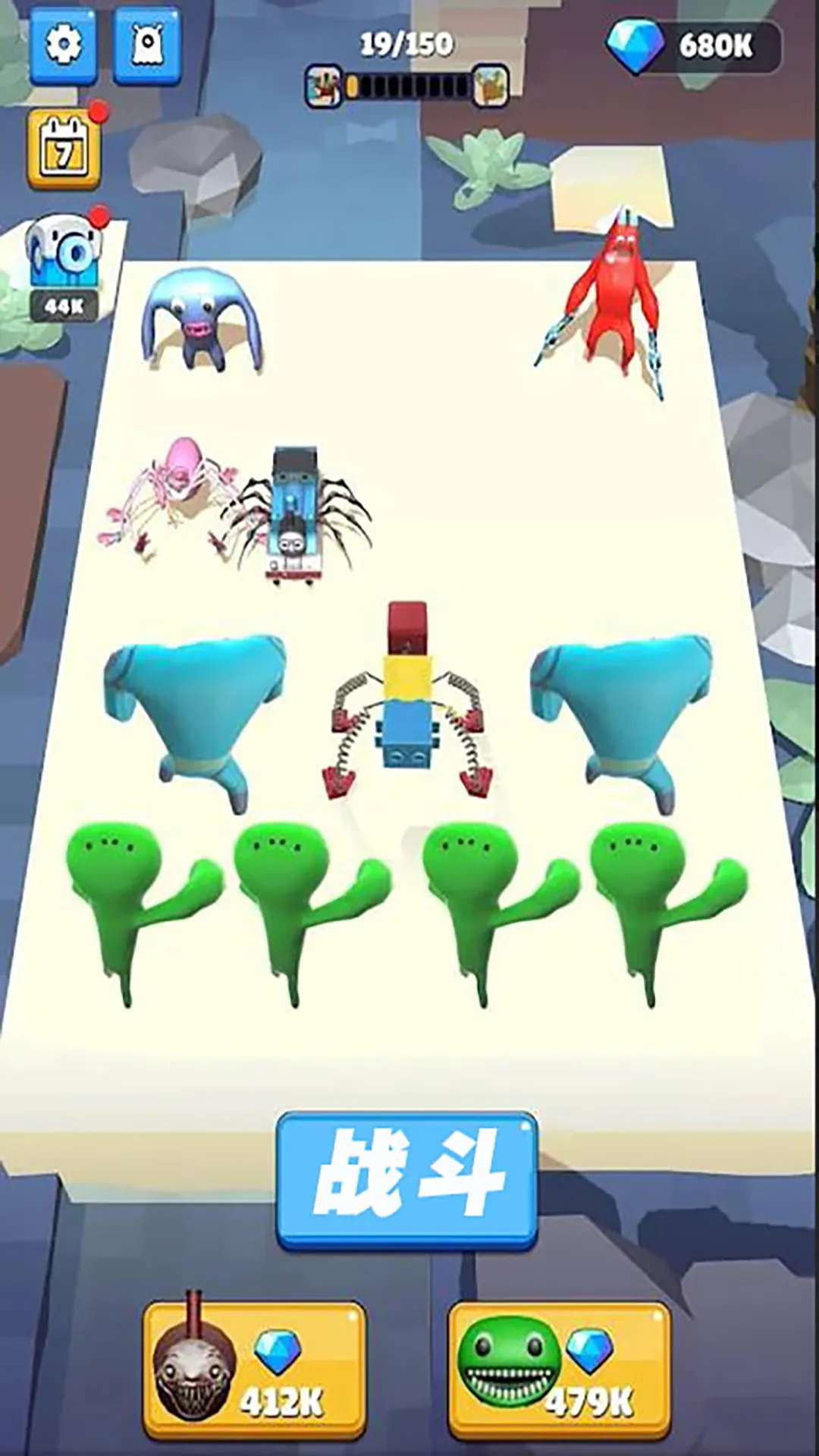 ������ս��(���Ժϳ�ս����Ϸ)v2.0.2 ��Ѱ��ͼ