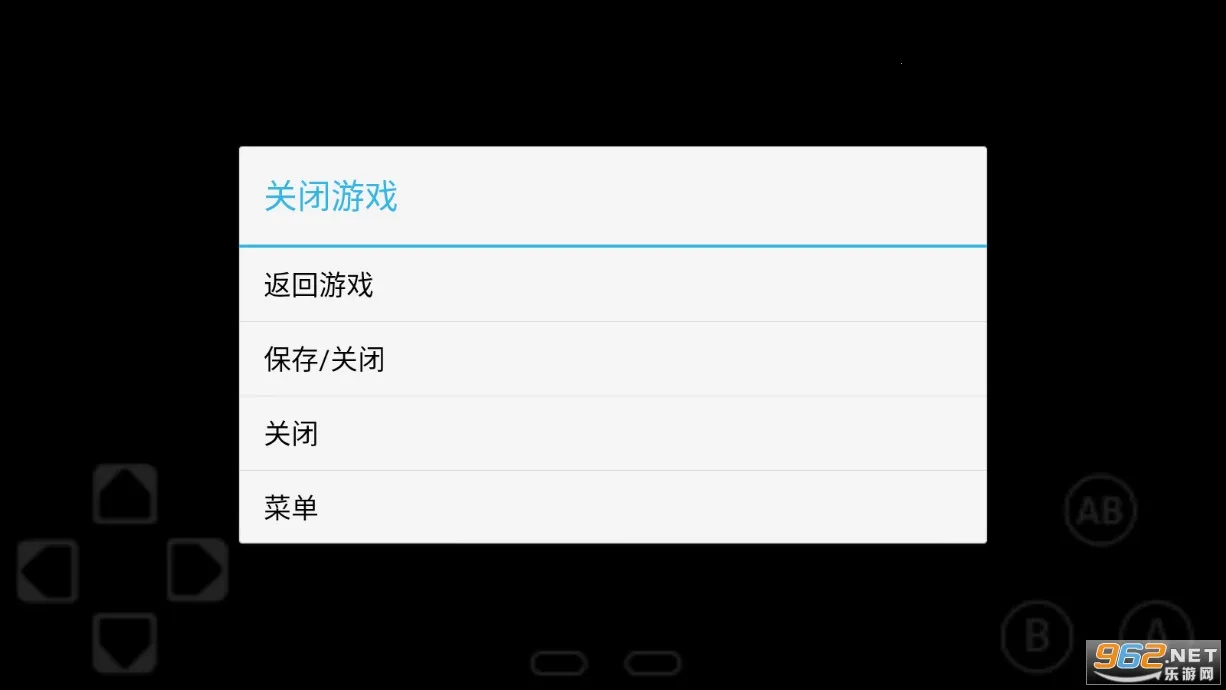 FCNES(FC��Ϸģ����)v3.0.3 ��׿���ͼ