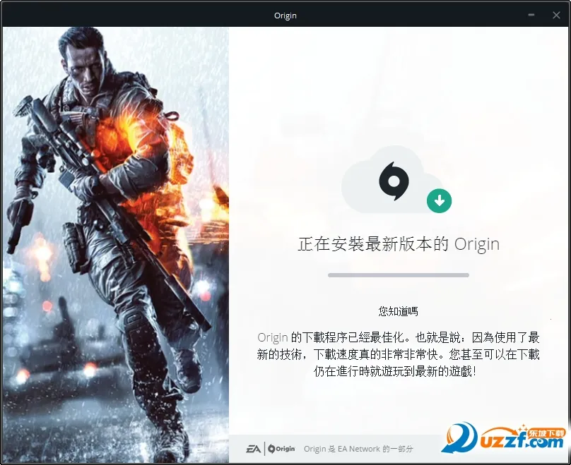 橘子软件库2025官方最新版本 橘子软件库2025官方最新版本