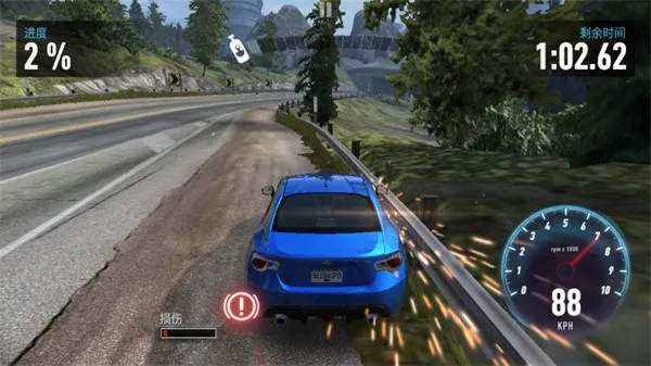 极品飞车无极限赛车2025下载安装 极品飞车无极限赛车2025下载安装