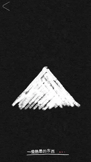 ʢ��֮��2025���°汾v1.01 ��Ѱ��ͼ