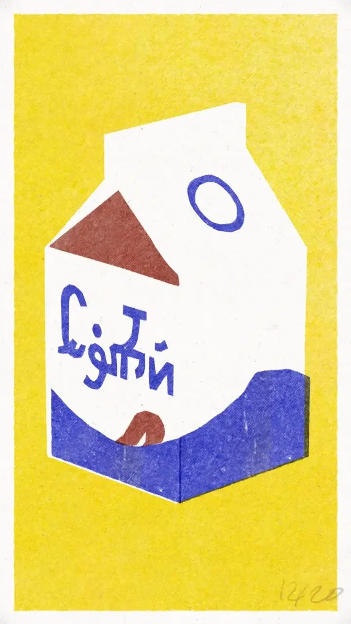 ʢ��֮��2025���°汾v1.01 ��Ѱ��ͼ