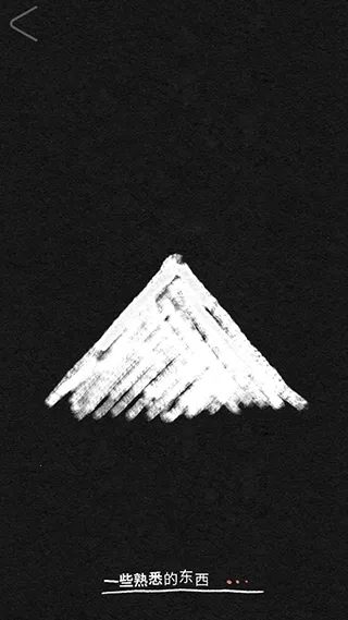 盛开之歌2025最新版本 盛开之歌2025最新版本