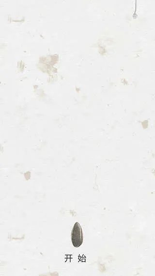 盛开之歌2025最新版本 盛开之歌2025最新版本