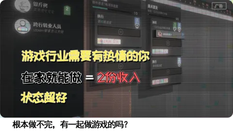 �ƻ�Ƽ����޹�˾2025���°汾v0.11281739 �ֻ����ͼ