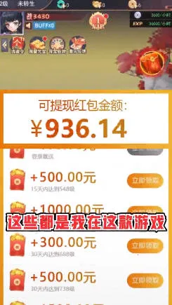 ��;(�һ�������Ϸ)v1.0 ��׿���ͼ