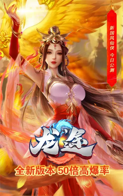 ��;(�һ�������Ϸ)v1.0 ��׿���ͼ