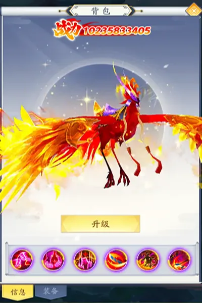 ��;(�һ�������Ϸ)v1.0 ��׿���ͼ