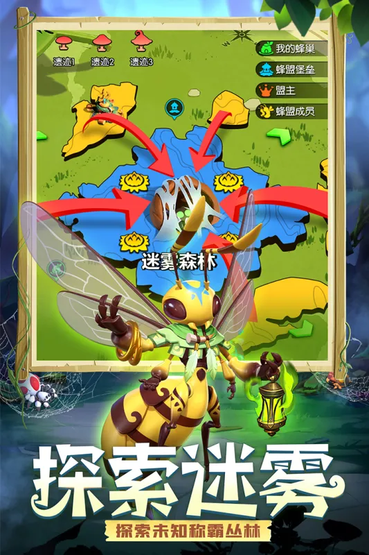 �������2025�ٷ����°汾v1.0.009 ��׿���ͼ