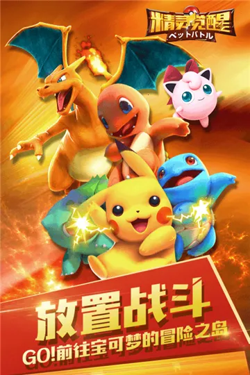 �������2025�ٷ����°汾v1.0.009 ��׿���ͼ