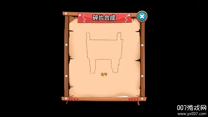 �ƽ�����ռ�(�ƽ����Ϸ�淨)v2024.11.251 �ٷ������ͼ